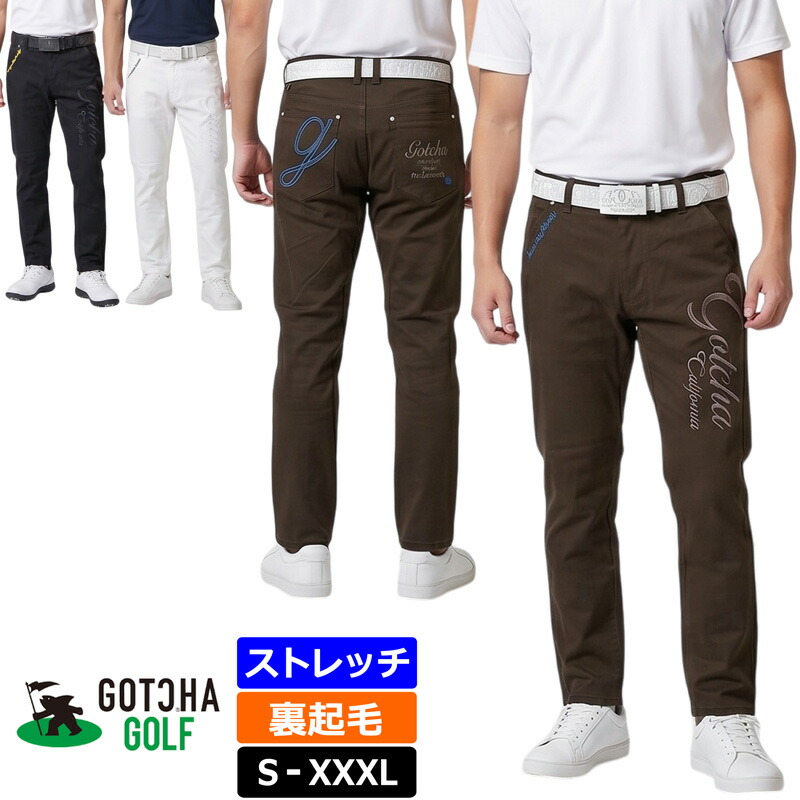 ガッチャゴルフ メンズ ロングパンツ 裏起毛 ストレッチ ロゴ刺繍 253GG1800 GOTCHA GOLF 【新品】UCBR シンプル 無地 ゴルフウェア ボトムス NOV1