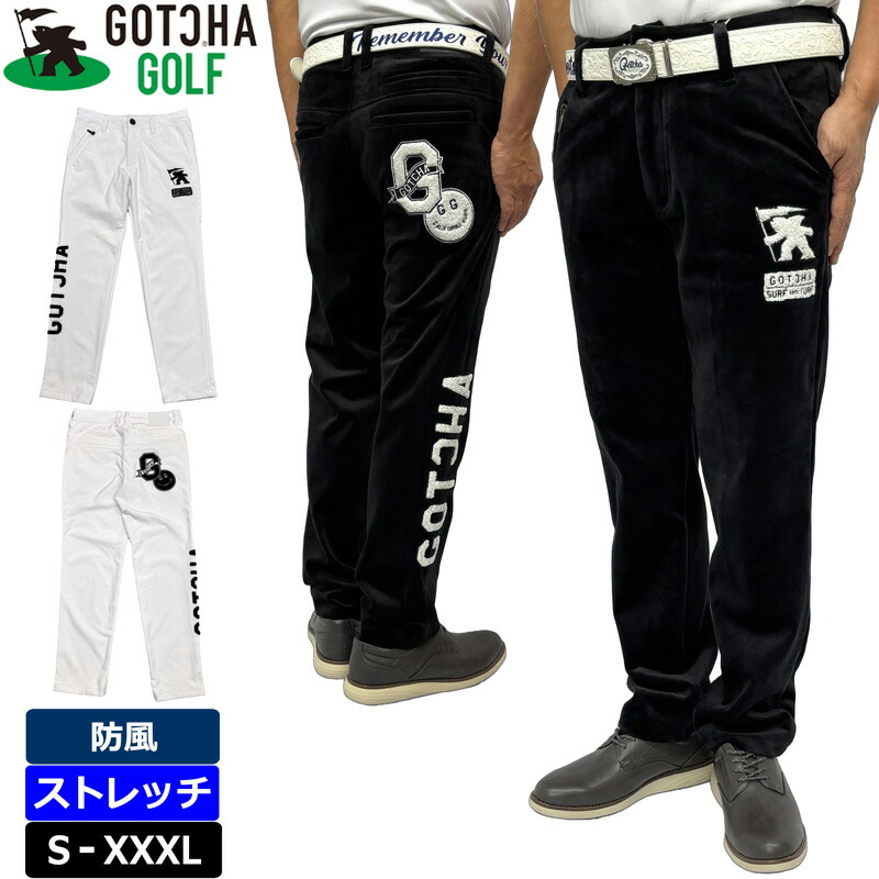 楽天市場】ガッチャゴルフ メンズ ロングパンツ 裏起毛 ストレッチ