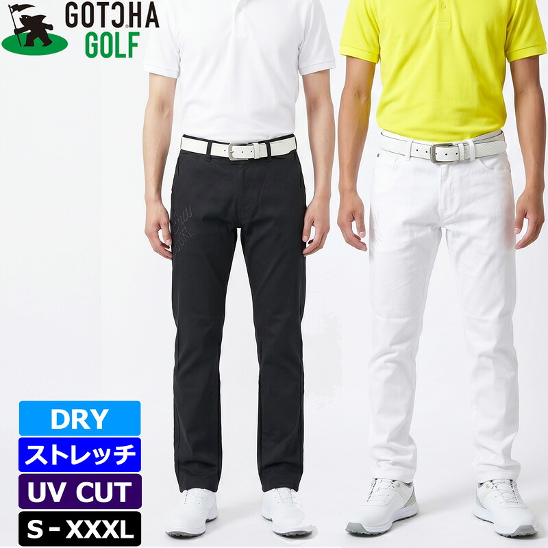 ガッチャゴルフ 2026 メンズ ロングパンツ ドライ ストレッチ UVカット 262GG1803 GOTCHA GOLF 【新品】26SS ゴルフウェア ボトムス 無地 MAR2