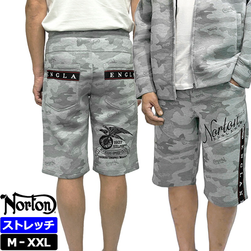 ノートン メンズ カモ柄 イージー ショートパンツ 252N1925 Norton 【新品】UAAR ショーツ ハーフパンツ ジーンズ ボトムス メンズファッション