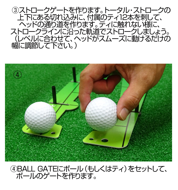 Eyeline Golf アイラインゴルフ Elg Ts24 総計ストローク パッティングお浚 新品 Total Stroke Putting スイング鉄路 ゴルフ 練習備品 Ritzattorneys Com