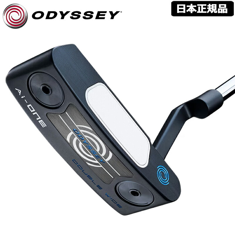 オデッセイ Ai-ONE スクエア 2 スクエア ダブルワイド 34インチ パター ODYSSEY Ai-ONE SQUARE 2 SQUARE DOUBLE WIDE ZT 73041Q3302