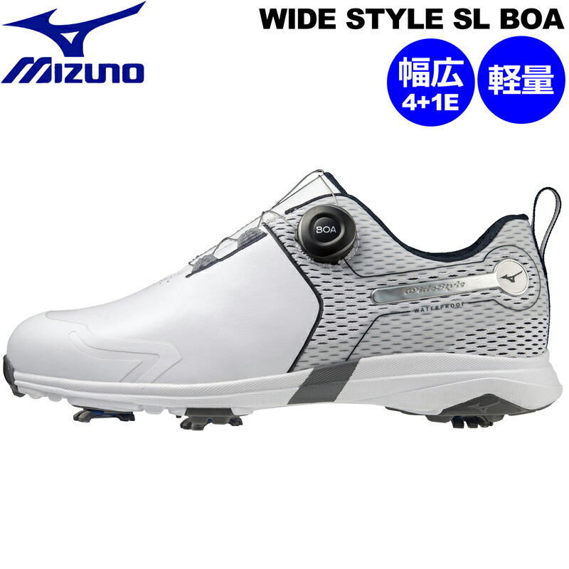 楽天市場】送料無料 ゴルフシューズ メンズ ミズノ MIZUNO WIDE