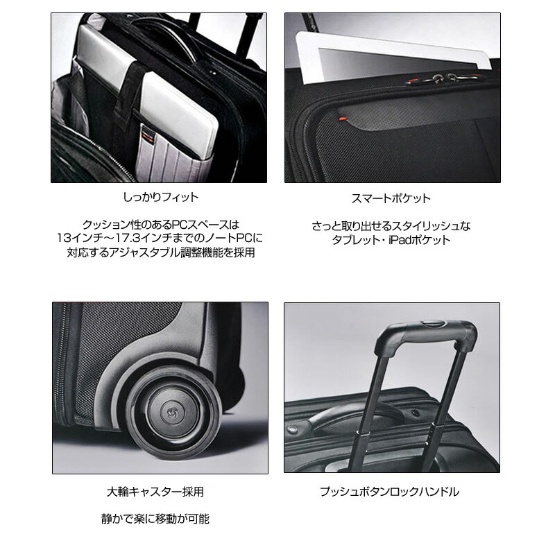 Golf Third Wave Coupon Existence Mobile Office 706927 Samsonite Coupon Existence Mobile Office 706927 Samsonite Briefcase With Business Bag Caster