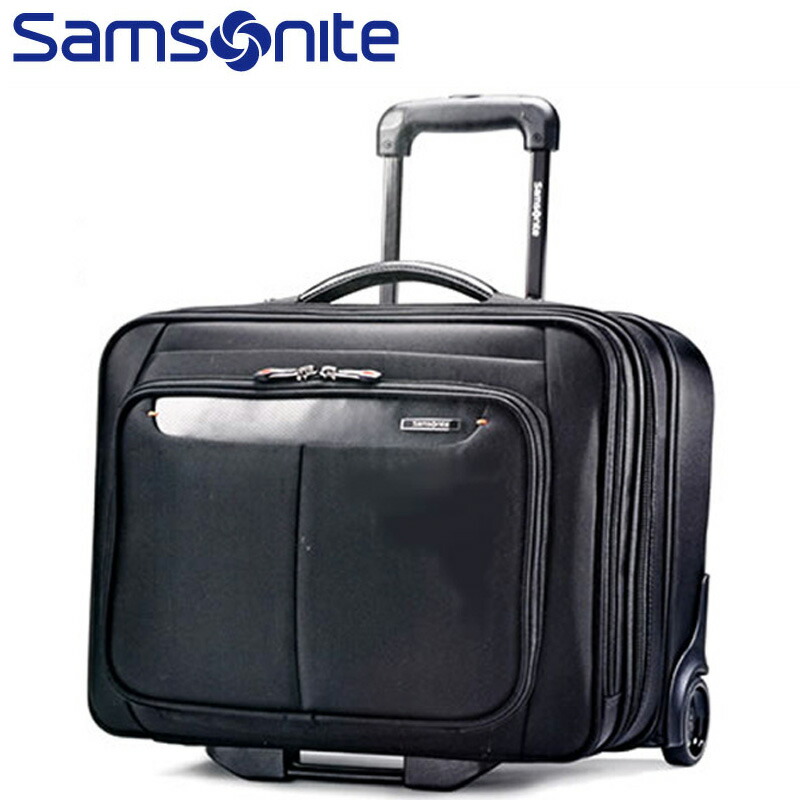 Third Wave Golf And Sports Mobile Office 53 251 1041 Samsonite Mobile Office 53 251 1041 Samsonite
