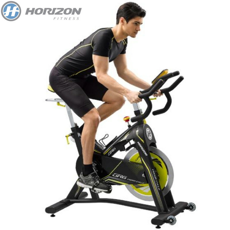horizon gr6 indoor cycle
