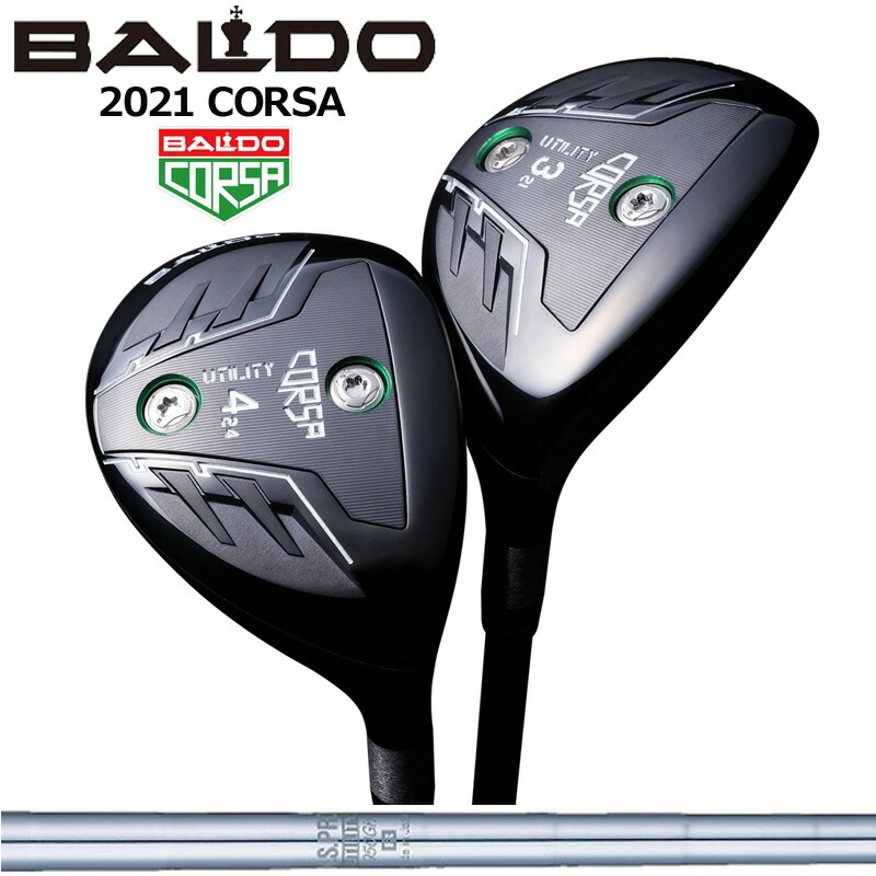 バルド　コルサ　ユーティリティ　Ｕ４ BALDO CORSA UTILITY – BALDO（バルド）公式オンラインショップ