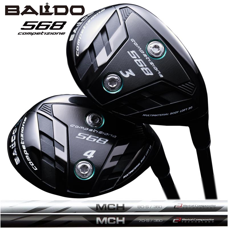 バルド COMPETIZIONE 568 ユーティリティ ARCH UTR 装着 アーチ ユーティーアール BALDO コンペチオーネ UTILITY 【カスタム】【新品】 地クラブ 楽天市場】バルド COMPETIZIONE 568 ユーティリティ ARCH UTR 装着