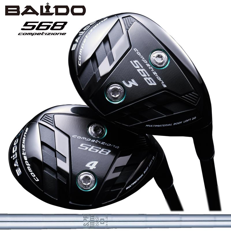 バルド COMPETIZIONE 568 ユーティリティ 日本シャフト N.S.PRO UTILITY 装着 NS BALDO コンペチオーネ UTILITY 【カスタム】【新品】 地クラブ