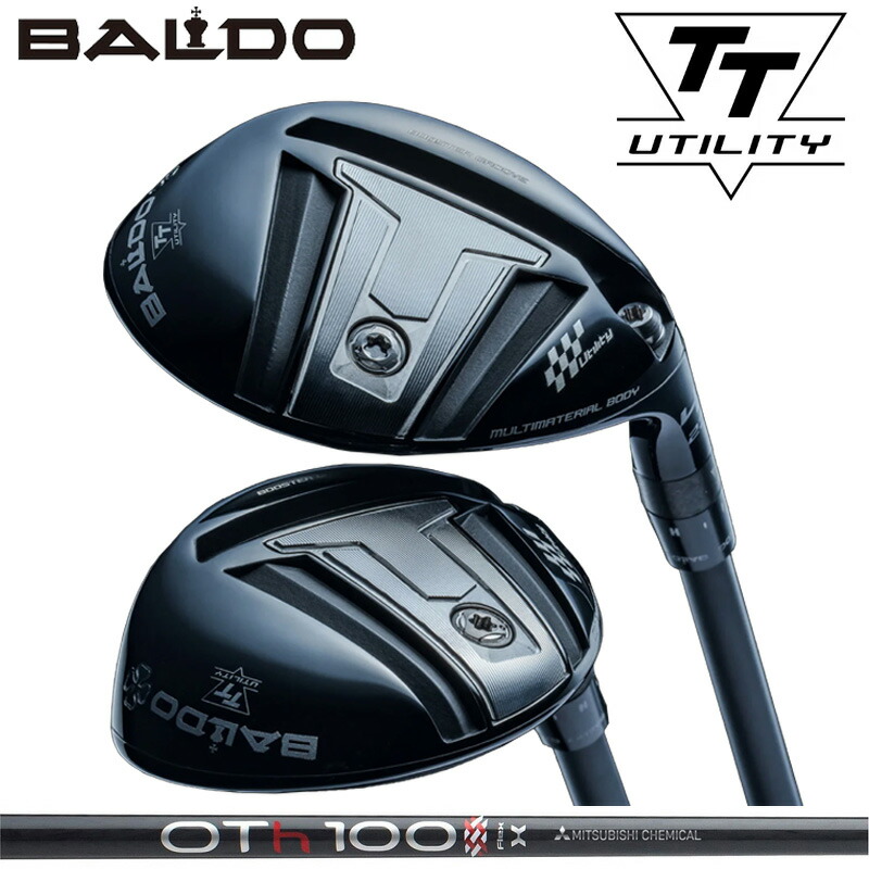 バルド TTユーティリティ2024 UT6 29° ヘッド単品 バルド TTユーティリティ2024 UT6 29° ヘッド単品 - メルカリ