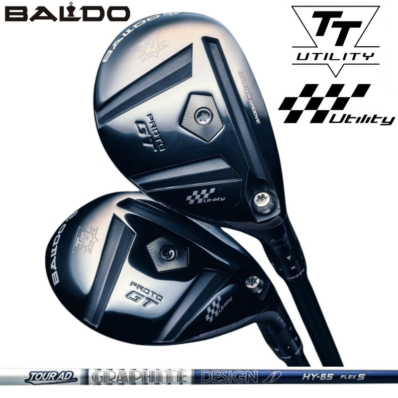 バルド 2025 TT ユーティリティ GT プロト 三菱ケミカル OT TOUR HYBIRD 装着 【カスタム】【新品】 BALDO UTILITY PROTO UT ティ 可変式スリーブ 地クラブ blutn25ttgtp-adhy.jpg