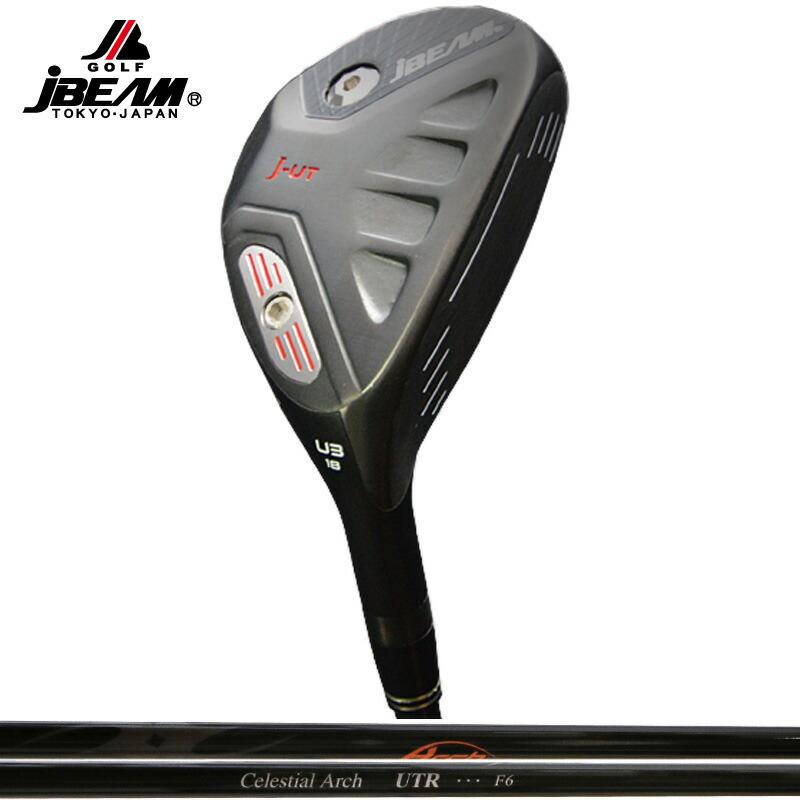 JBEAM J-UT ユーティリティ ARCH UTH 装着 アーチ ユーティーエイチ 【カスタム】【新品】  ハイブリッド JUT Jビーム UTILITY GOLF シャフト 地クラブ jbutnjututr.jpg