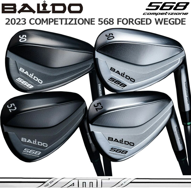 バルド コンペチオーネ 568 フォージド ウェッジ トゥルーテンパー ダイナミックゴールド AMT ツアーホワイト 装着 BALDO COMPETIZIONE FORGED WEDGE TOUR KNIGHT＆SATIN 【カスタム】【新品】 AW SW ナイト サテン