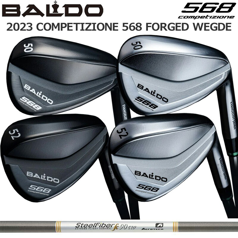 バルド コンペチオーネ 568 フォージド ウェッジ Aerotech Steel Fiber FC series 装着 エアロテック スチールファイバー BALDO COMPETIZIONE FORGED WEDGE TOUR KNIGHT＆SATIN 【カスタム】【新品】 AW SW ナイト サテン｜サードウェイブ ゴルフ＆スポーツ