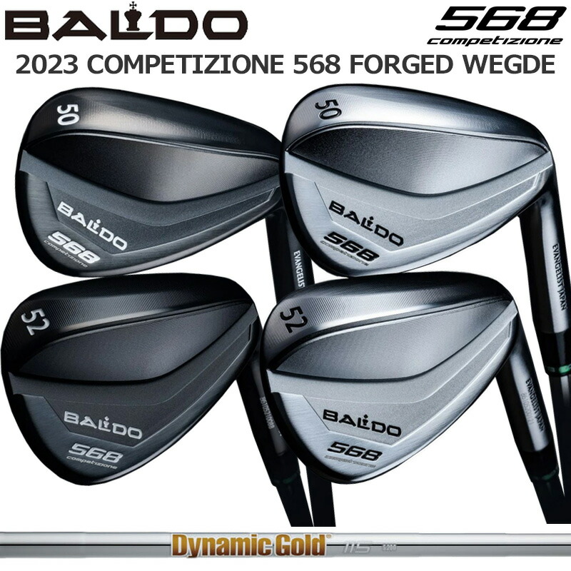 バルド コンペチオーネ 568 フォージド ウェッジ トゥルーテンパー ダイナミックゴールド 115 ウェッジ専用 装着 BALDO COMPETIZIONE FORGED WEDGE TOUR KNIGHT＆SATIN 【カスタム】【新品】 AW SW ナイト サテン