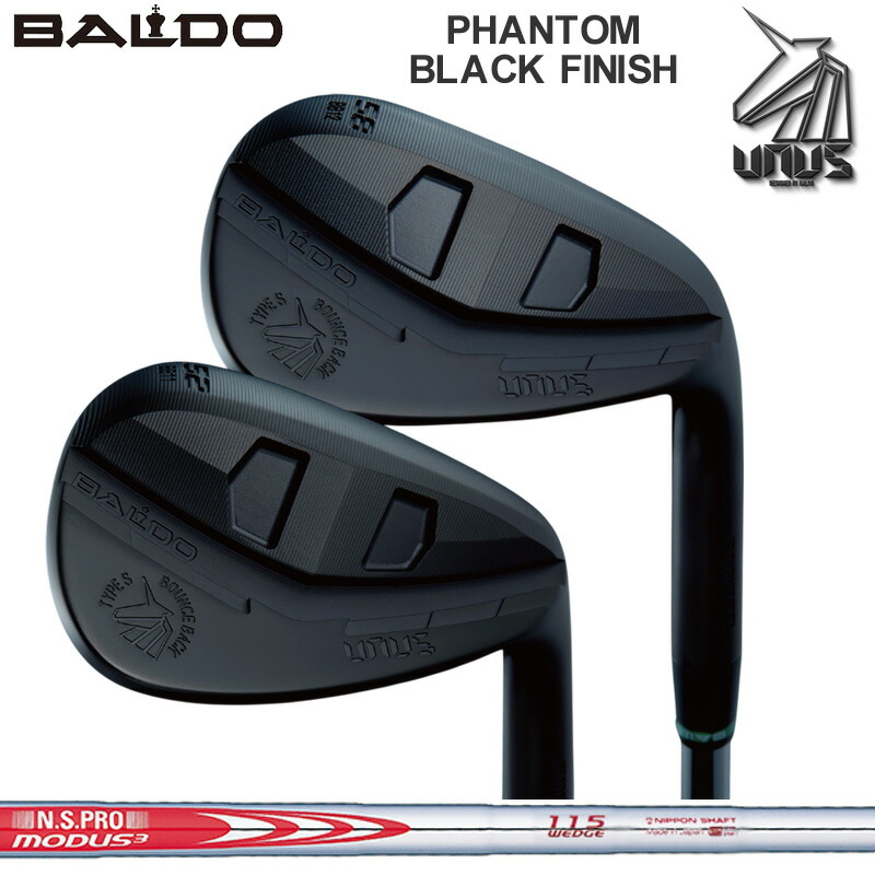 バルド 2026 UNUS ウヌス フォージド ウェッジ 黒いこと BBW 日本矢がら N.S.PRO MODUS3 WEDGE 105/115/125 とり備える NS スチール写真 【カスタム】【新品】 BALDO WEDGE 野球クラブ ゴルフ