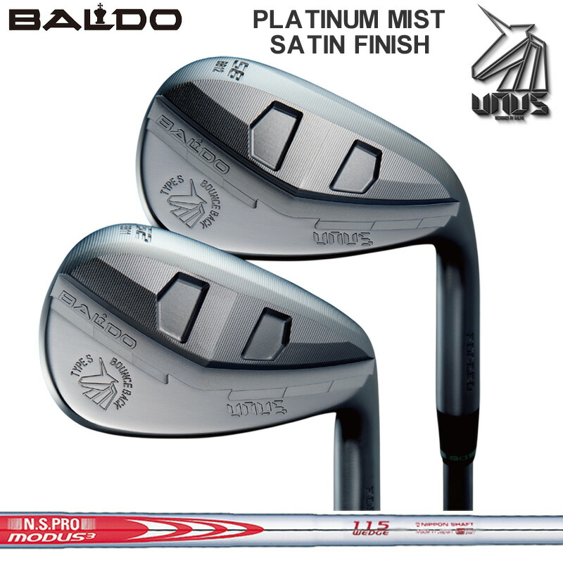 バルド 2026 UNUS ウヌス フォージド ウェッジ 繻子 BBW 日本矢がら N.S.PRO MODUS3 WEDGE 105/115/125 とり備える NS スチール写真 【カスタム】【新品】 BALDO WEDGE 野球クラブ ゴルフ