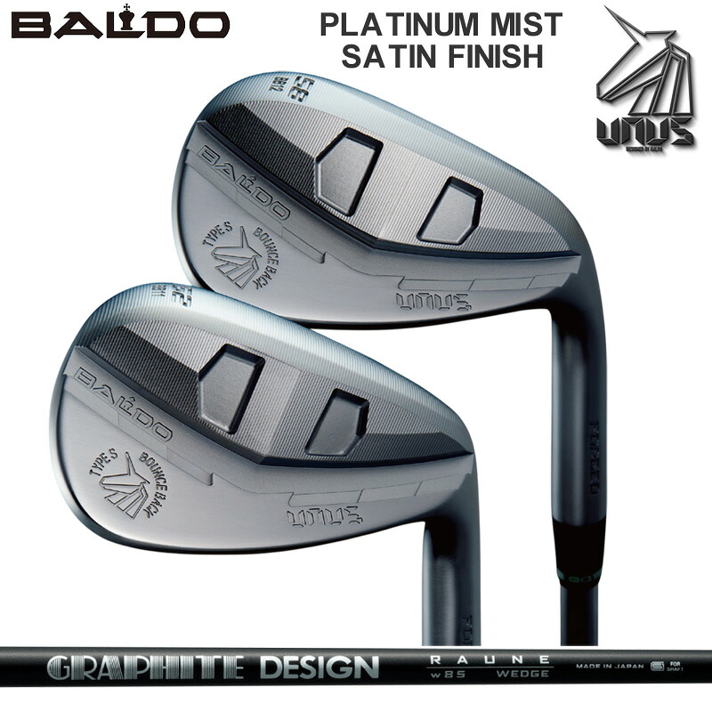 バルド 2026 UNUS ウヌス フォージド ウェッジ サテン BBW グラファイトデザイン RAUNE WEDGE W85/W100W/115 装着 ラウネ カーボン 【カスタム】【新品】 BALDO WEDGE クラブ ゴルフ|サードウェイブ ゴルフ&スポーツ