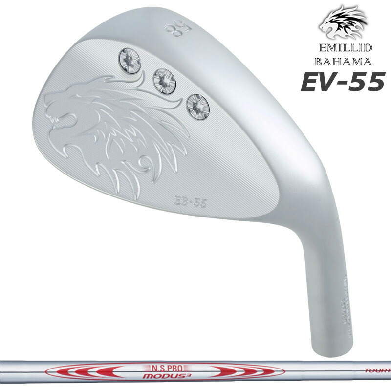 エミリッド バハマ EB-55 ウェッジ 日本立て坑 N.S.PRO MODUS TOUR 105/115/120/130 作り付ける NS スチール写真 【カスタム】【新品】 EB55 EMILLID BAHAMA GOLF 地野球クラブ