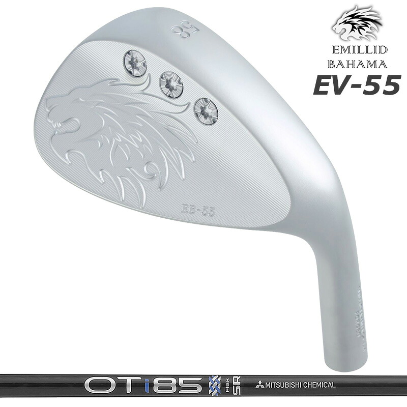 エミリッド バハマ EB-55 ウェッジ 三菱ケミカル OT IRON とり備える NEW 炭素 黒 【カスタム】【新品】 EB55 EMILLID BAHAMA GOLF 地野球クラブ