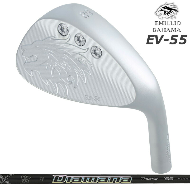 エミリッド バハマ EB-55 ウェッジ 三菱ケミカル Diamana Thump Iron 作り付ける ディアマナ サンプ 炭素 【カスタム】【新品】 EB55 EMILLID BAHAMA GOLF 地野球クラブ