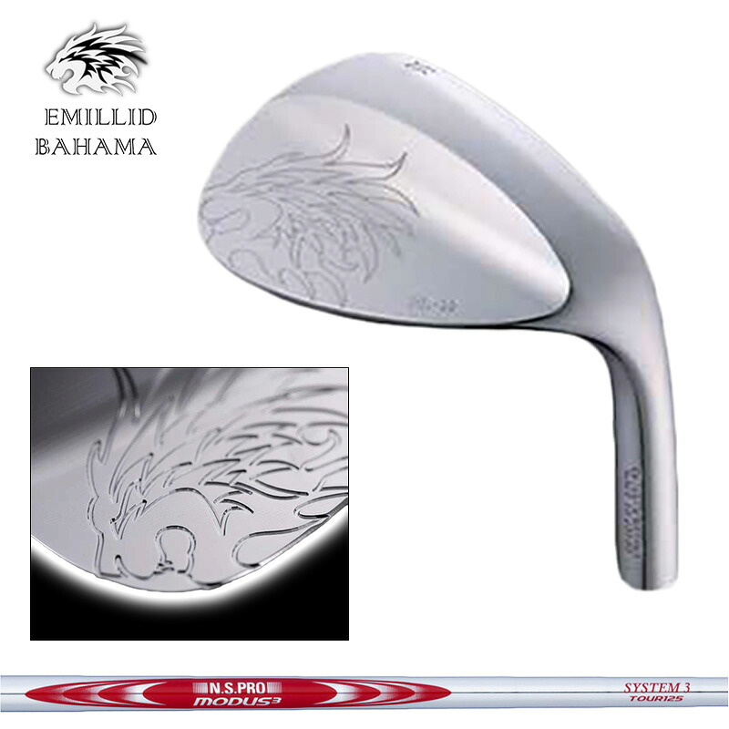 エミリッド バハマ EB-99 ウェッジ 日本シャフト N.S.PRO MODUS SYSTEM3 TOUR 125 装着 NS スチール 【カスタム】【新品】 EB99 EMILLID BAHAMA WEDGE 軟鉄 バハマウェッジ GOLF 地クラブ|サードウェイブ ゴルフ&スポーツ