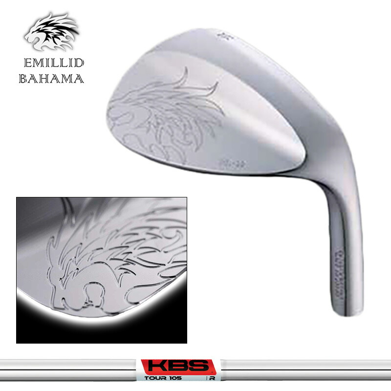 エミリッド バハマ EB-99 ウェッジ KBS TOUR 105 装着 ツアー スチール 【カスタム】【新品】 EB99 EMILLID BAHAMA WEDGE 軟鉄 バハマウェッジ GOLF 地クラブ|サードウェイブ ゴルフ&スポーツ