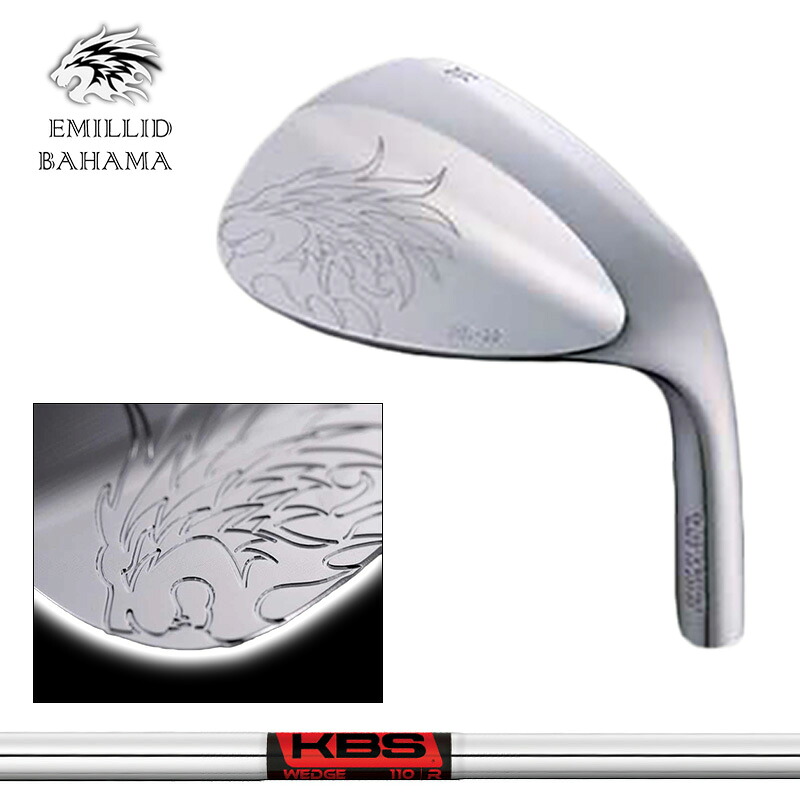 エミリッド バハマ EB-99 ウェッジ KBS TOUR WEDGE 装着 ツアー スチール 【カスタム】【新品】 EB99 EMILLID BAHAMA WEDGE 軟鉄 バハマウェッジ GOLF 地クラブ