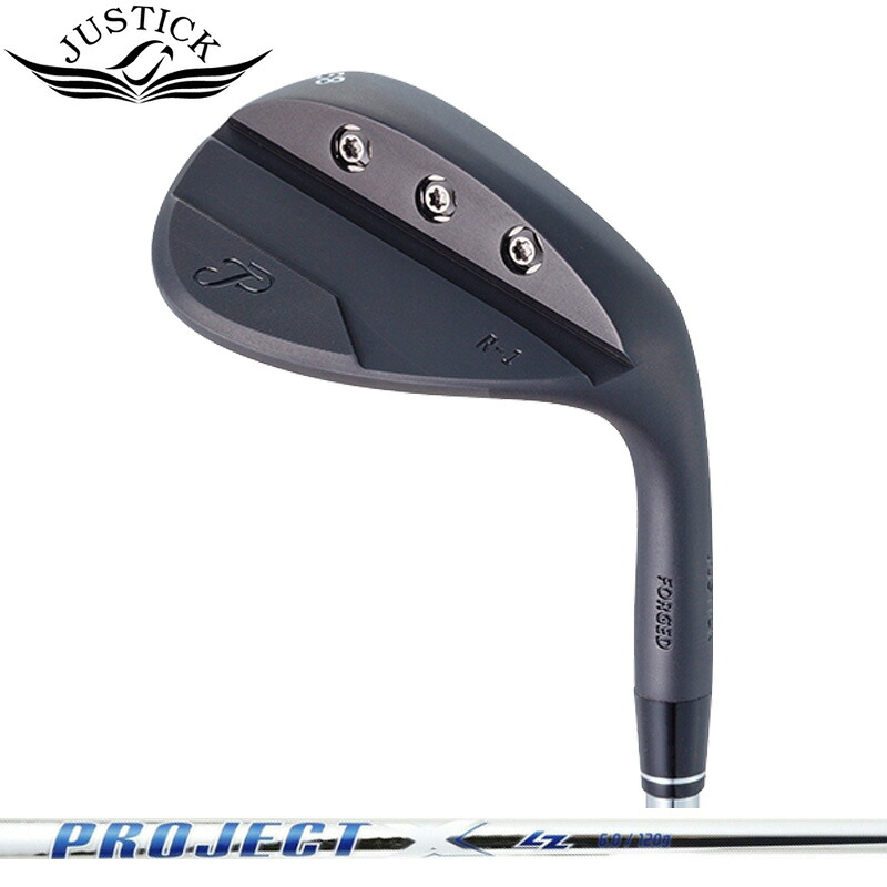 ジャスティック JPフォージド R-1 ウェッジ PROJECT X LZ 装着 PJX スチール 【カスタム】【新品】 プロシード JP-FORGED R1 WEDGE フォージド JUSTICK GOLF 地クラブ