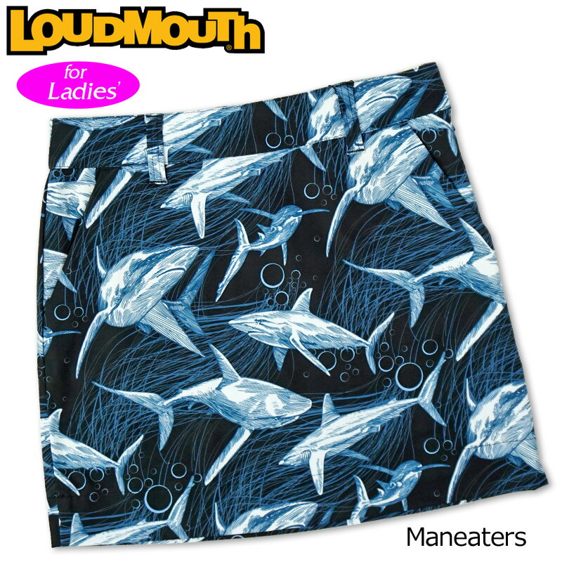 爆売り メール便発送 日本規格 ラウドマウス スカート インナー付き Maneaters マンイーター 244 ss Loudmouth レディース スコート Offw 魅了 Www Nripost Com