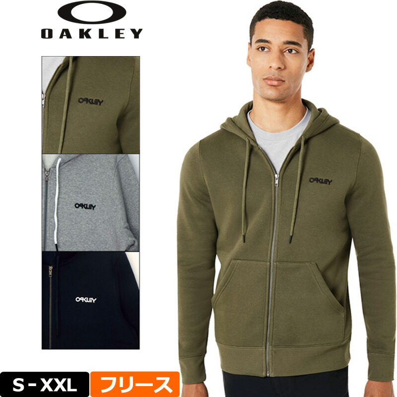 楽天市場】オークリー メンズ 吸汗速乾 ストレッチ パーカー FOA401417 Enhance QD Fleece Hoodie 10.7 【新品】20FW  Oakley 長袖 アウター 無地 トップス %off : サードウェイブ ゴルフ＆スポーツ