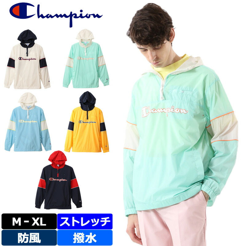 売れ筋 楽天市場 チャンピオン ゴルフ メンズ 撥水 防風 1 4ジップ 長袖 プルオーバー パーカー C3 Rg603 Champion Golf 新品 ss トップス アウター ジャケット ブルゾン ゴルフウェア メンズウエア Off サードウェイブ ゴルフ スポーツ 保証書付