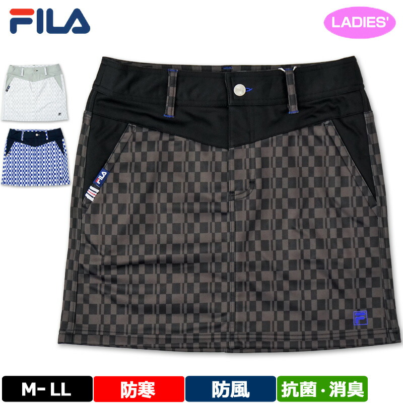 フィラゴルフ レディース 防風保温 ボンディング スカート 抗菌防臭 790306 FILA Golf 防寒 20FW ゴルフウェア スコート ボトムス フィラ ゴルフ
