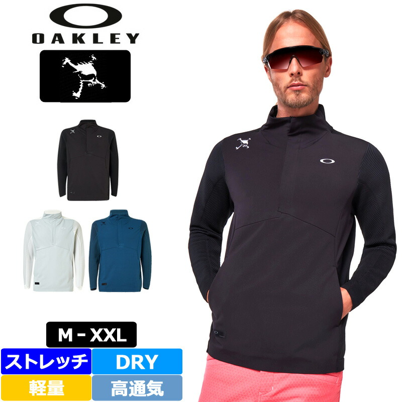 OAKLEY オークリー スカルコレクション ハーフジップ シャツ ゴルフウェア 楽天市場】【全品対象最大10%OFF！2025年8月4日20:00〜8月11日1