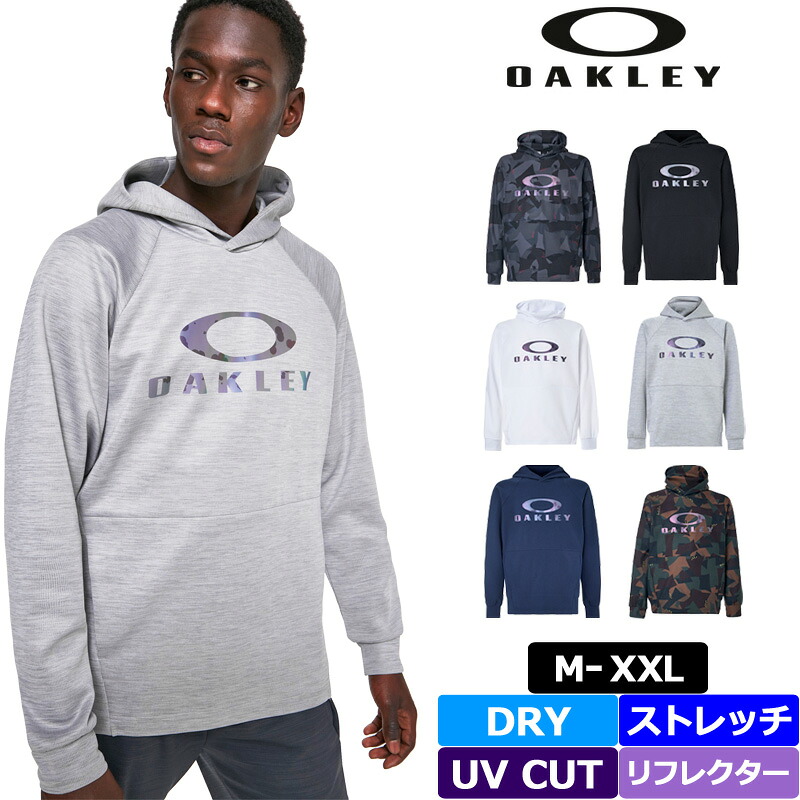 オークリー メンズ 吸汗速乾 ストレッチ UV CUT パーカー FOA402198 Enhance QD Fleece Hoody 11.0 【新品】QAAR Oakley 長袖 プルオーパー トップス