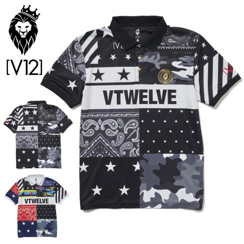 正規激安 楽天市場 V12 ゴルフ 21 メンズ 半袖 ポロシャツ Crazy Panel Polo V Ct ヴィ トゥエルヴ 春 夏 秋 新品 21ss ゴルフウェア トップス V12 クレイジー Apr3 サードウェイブ ゴルフ スポーツ 信頼 Lexusoman Com