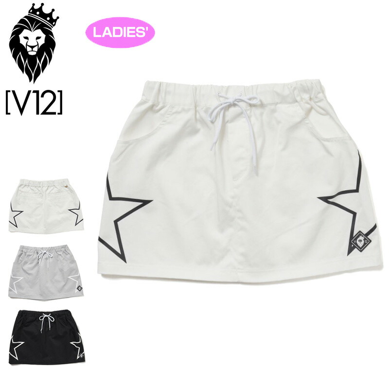 楽天市場】V12 ゴルフ ヴィ・トゥエルヴ レディース スカート BIG STAR