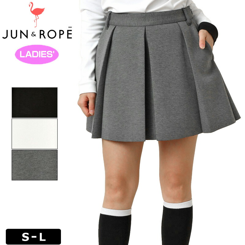 楽天市場】【タイムセール 11/4 13:00迄 60％OFF】ジュン＆ロペ