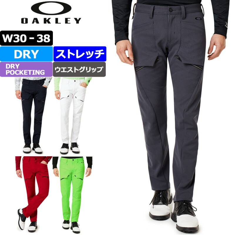 楽天市場】【春夏モデル】 OAKLEY (オークリー) SKULL