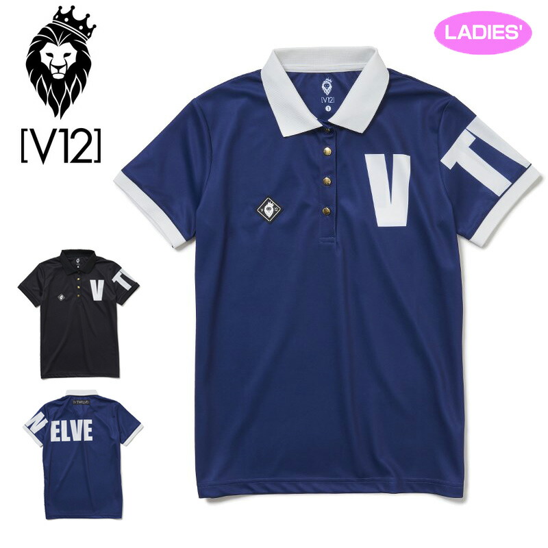 楽天市場】V12 ゴルフ レディース 半袖 ポロシャツ 21 SKA POLO