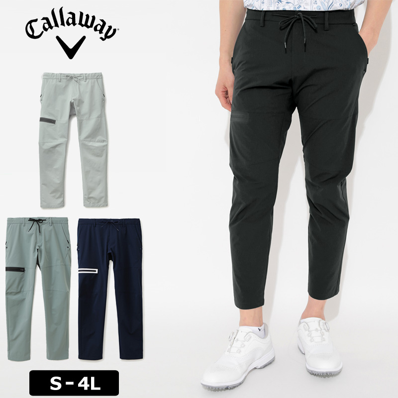 楽天市場】【Callaway☆まとめ購入でMAX20％offクーポン対象〜7/18