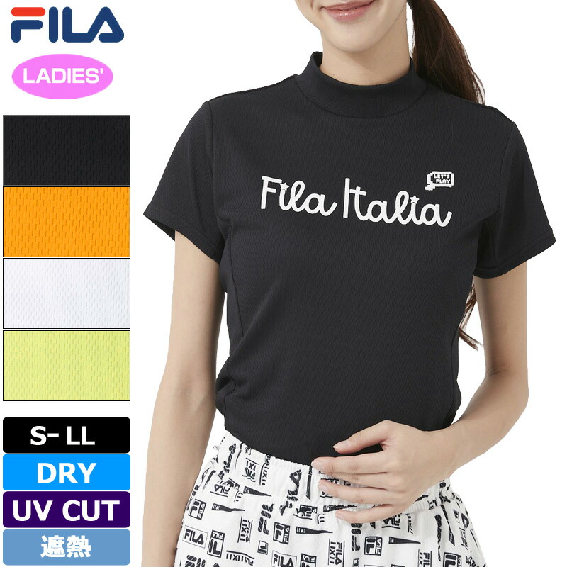 フィラゴルフ レディース 吸汗速乾 クール モックネック 半袖 シャツ 752601 FILA Golf 【メール便発送】【新品】RAAR ハイネック モックシャツ 半袖モック ゴルフウェア トップス APR2