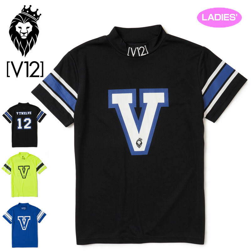 V12 ゴルフ レディース モックネック 半袖 シャツ AF MOCK V122210-CT24 ヴィ・トゥエルヴ 【新品】RAAR ゴルフウェア モックシャツ 半そで トップス V12GOLF JUN2