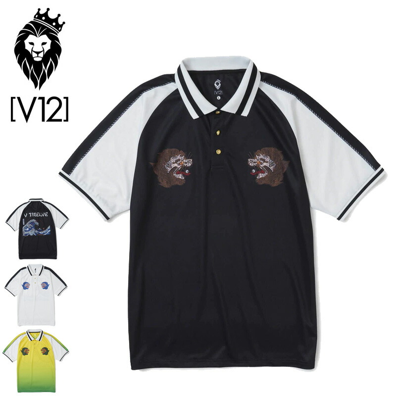 【未使用品・匿名配送】V12 ヴィトゥエルヴ 総柄 ポロシャツ 黒 吸湿速乾 未使用品・匿名配送】V12 ヴィトゥエルヴ 総柄 ポロシャツ 黒