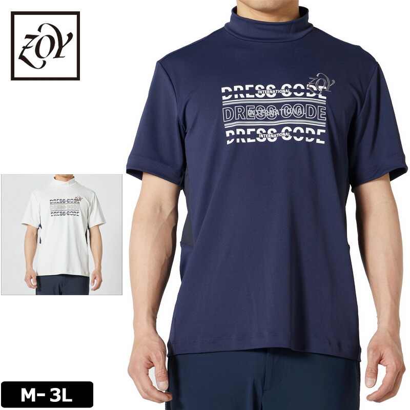 ZOY ゾーイ メンズ ベアスムース モックネック 半袖 シャツ 071422000 【メール便発送】【新品】RAAR ゴルフウェア メンズウェア トップス 半そで