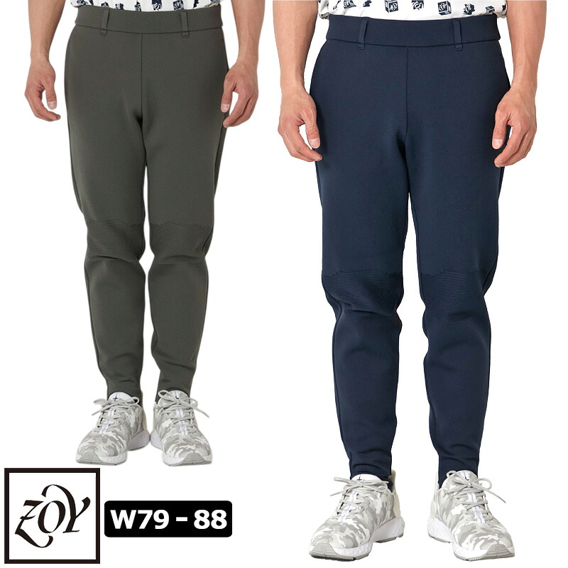 ZOY ゾーイ メンズ AMOSSA LS ニット ロングパンツ 071422400 春夏秋 【新品】RAAR ゴルフウェア ジョガーパンツ ボトムス 長ズボン MAR3