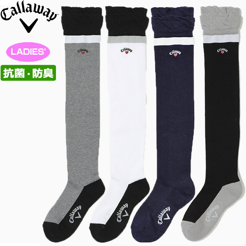 楽天市場】キャロウェイ ニーハイソックス レディース 黒 グレー