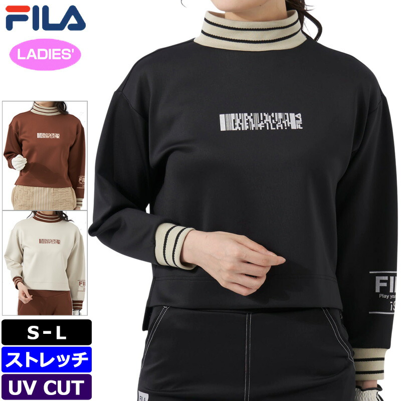 フィラゴルフ レディース モックネック長袖ティーシャツ 保温 伸ばすこと UV取りすてる 792261 FILA Golf 【新品】RCBR ハイネック ゴルフ御召しもの トップス 調教師