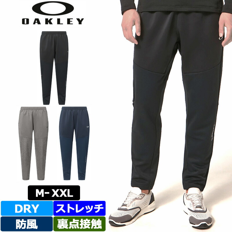 オークリー 2022 メンズ ロングパンツ FOA404216 STRIKING WB FLEECE PT 2.0 22FW トレーニング フィットネス スポーツ ボトムス SEP3