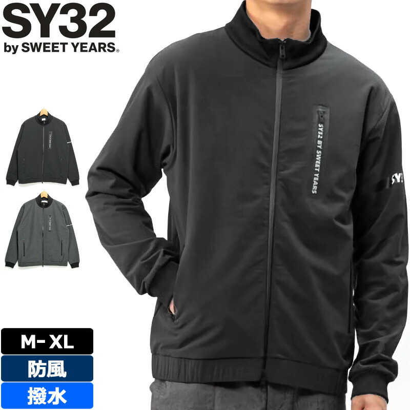 楽天市場】【セール 30%OFF】 SY32 by SWEETYEARS エスワイサーティ